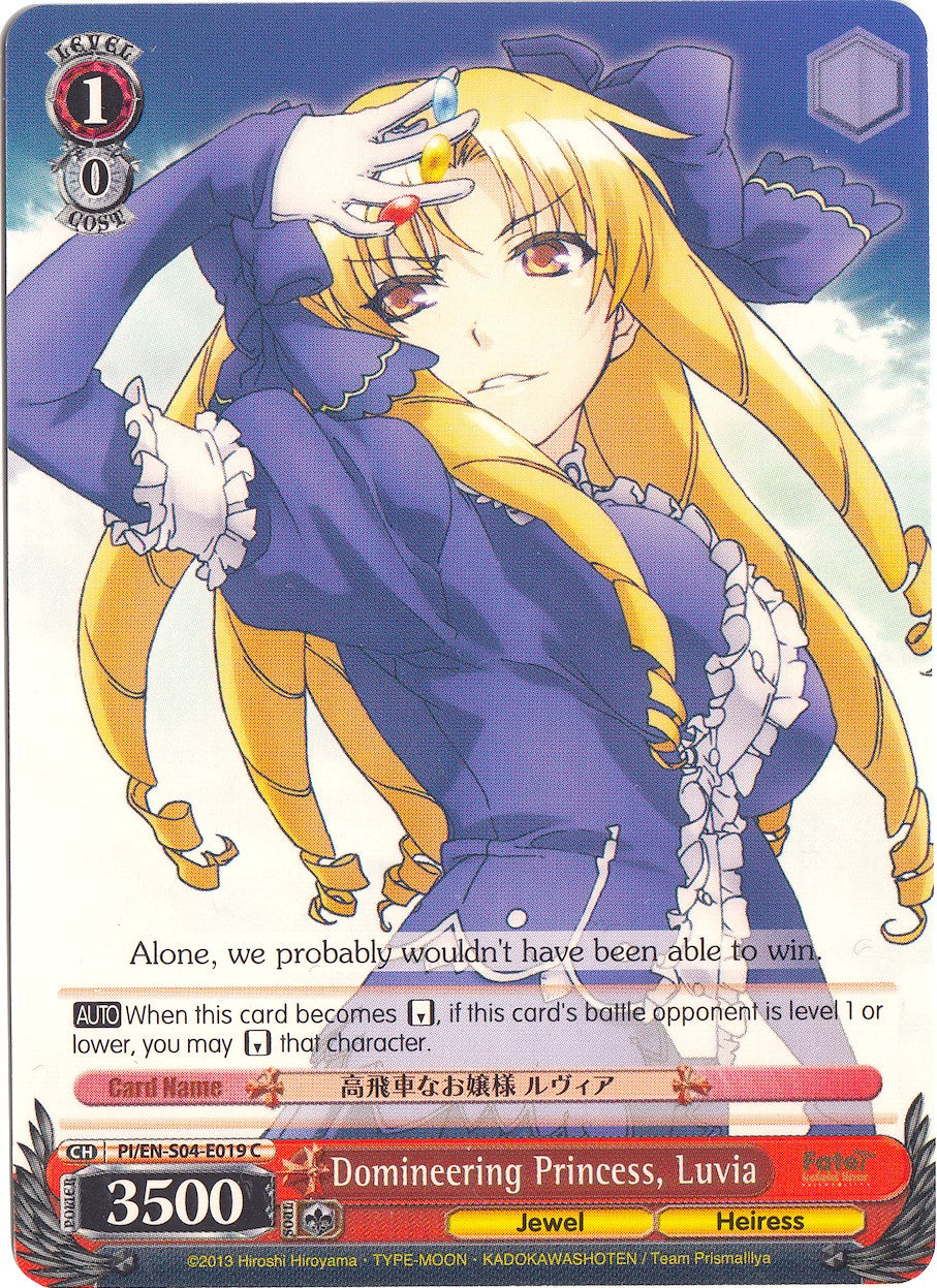 Domineering Princess, Luvia (PI/EN-S04-E019 C) - Fate/kaleid liner PRISMA ILLYA DX
