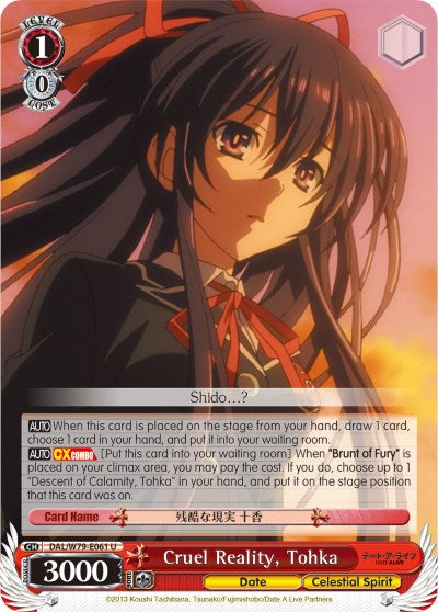 Cruel Reality, Tohka (DAL/W79-E061 U) - Date A Live