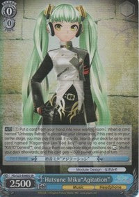 Hatsune Miku"Agitation" (SR) (PD/S22-E080S SR) - Hatsune Miku -Project DIVA- f