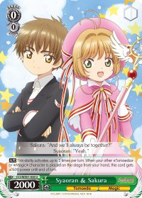 Syaoran & Sakura (CCS/WX01-038 U) - Cardcaptor Sakura: Clear Card