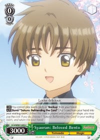 Syaoran: Beloved Bento (CCS/WX01-045 C) - Cardcaptor Sakura: Clear Card