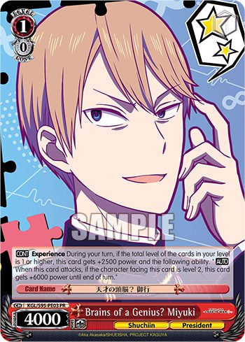 Brains of a Genius? Miyuki (KGL/S95-PE03 PR) - Kaguya-Sama: Love is War?