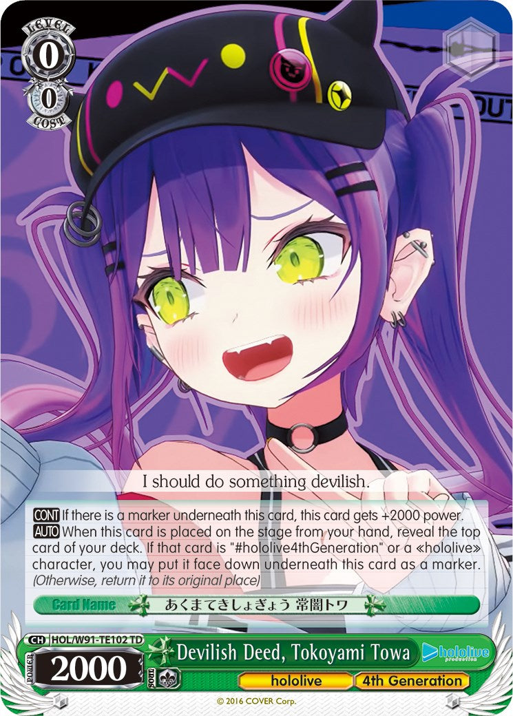 Devilish Deed, Tokoyami Towa (HOL/W91-TE102 TD) - hololive production