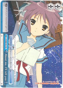 About me. I'll tell you (TD) (SY/W08-TE17 TD) - The Melancholy of Haruhi Suzumiya