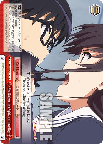 New Route of Two Nights and Three Days (SHS/W71-E079 CR) - Saekano How to Raise a Boring Girlfriend. flat