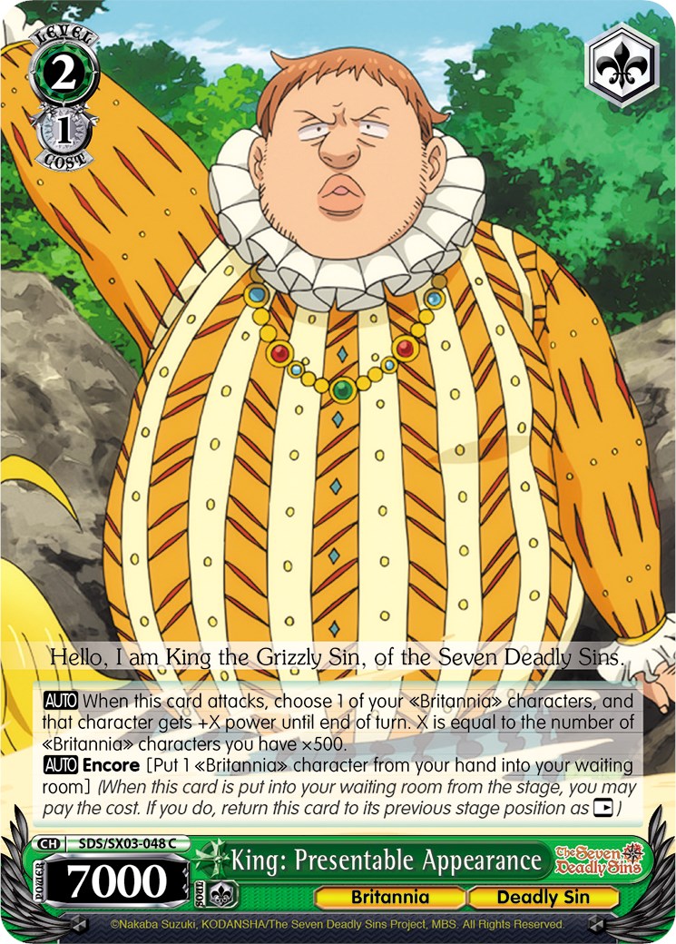 King: Presentable Appearance (SDS/SX03-048 C) - The Seven Deadly Sins