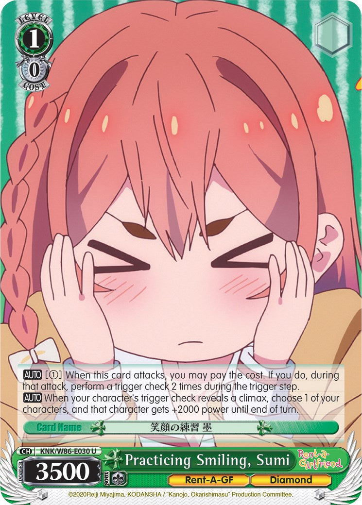 Practicing Smiling, Sumi (KNK/W86-E030 U) - Rent-A-Girlfriend