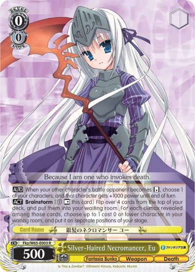 Silver-Haired Necromancer, Eu (Fkz/W65-E003 R) - Fujimi Fantasia Bunko