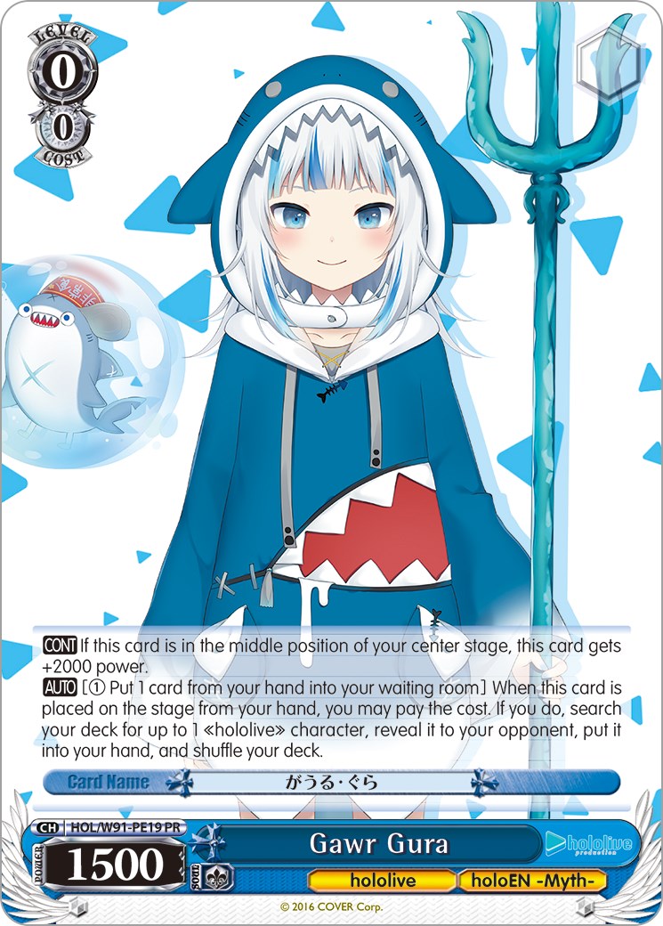 Gawr Gura (HOL/W91-PE19 PR) - hololive production