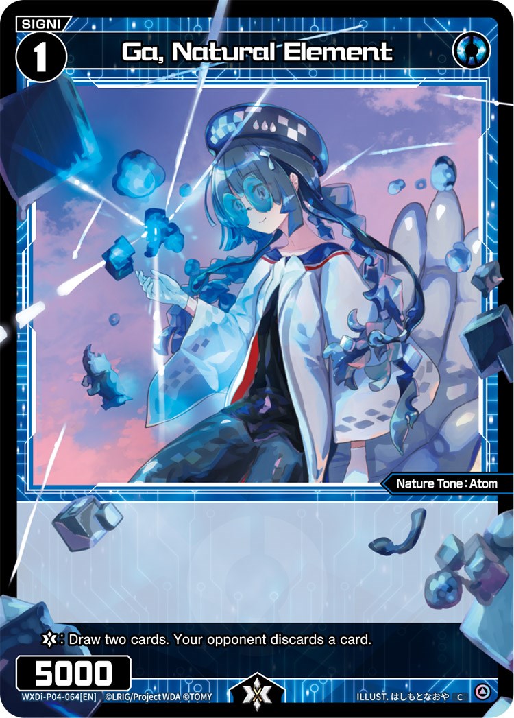 Ga, Natural Element (WXDi-P04-064) [Vertex Diva]