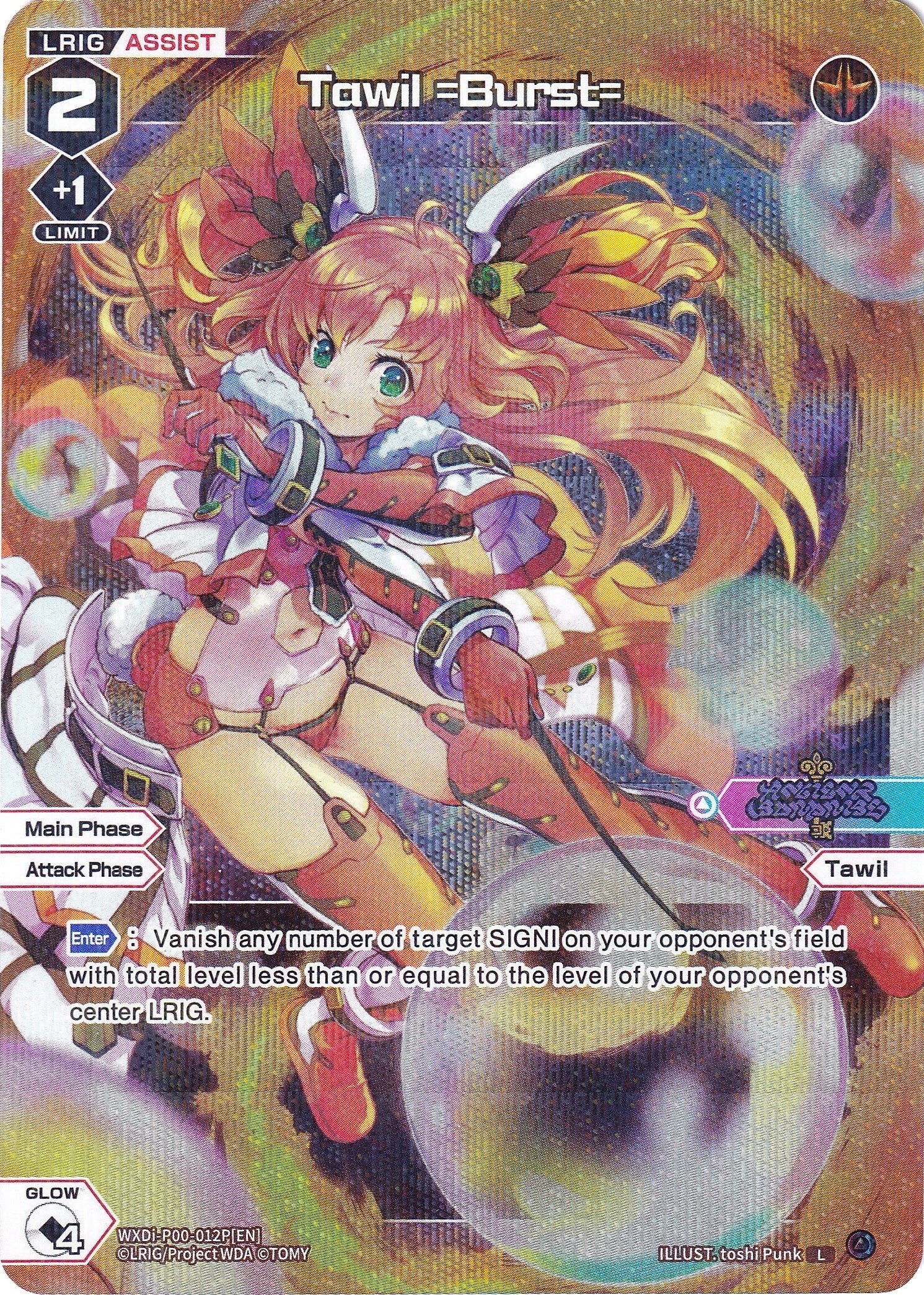 Tawil =Burst= (Parallel Foil) (WXDi-P00-012P) [Interlude Diva]