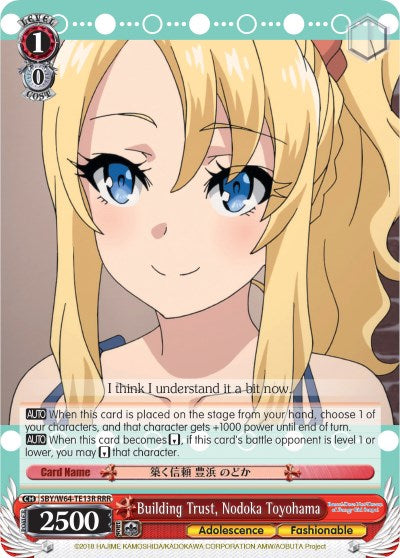 Building Trust, Nodoka Toyohama (RRR) (SBY/W64-TE13R RRR) - Rascal Does Not Dream of Bunny Girl Senpai