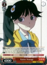 Karen Araragi (BM/S15-E062 U) - BAKEMONOGATARI