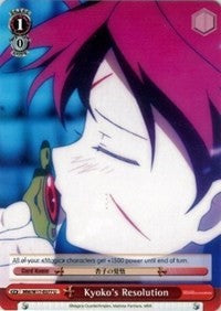 Kyoko's Resolution (MM/W17-E077 U) - Puella Magi Madoka Magica