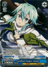 Excellent Sniper, Sinon (SAO/SE23-TE17 TD) - Sword Art Online II