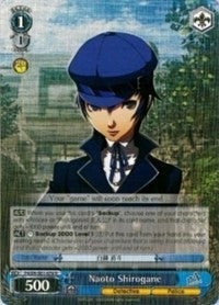 Naoto Shirogane (P4/EN-S01-078 R) - Persona 4 ver.E