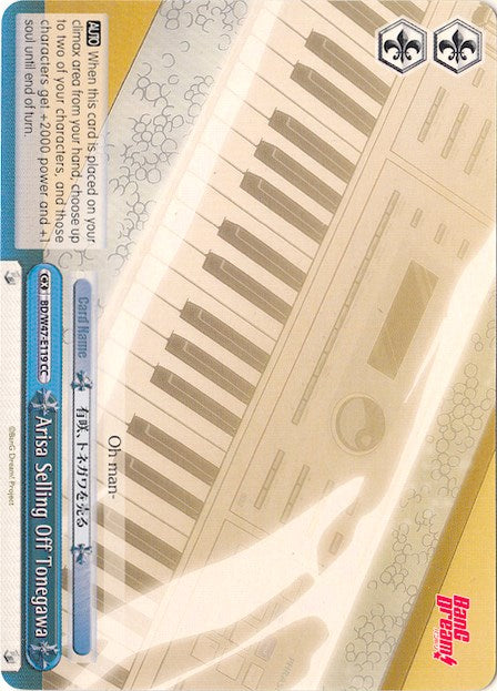Arisa Selling Off Tonegawa (BD/W47-E119 CC) - BanG Dream!