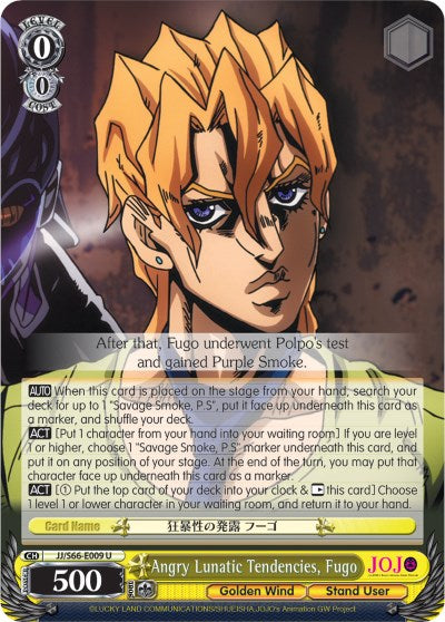 Angry Lunatic Tendencies, Fugo (JJ/S66-E009 U) - JoJo's Bizarre Adventure: Golden Wind
