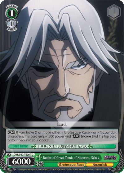 Butler of Great Tomb of Nazarick, Sebas (OVL/S62-TE06 TD) - Nazarick: Tomb of the Undead