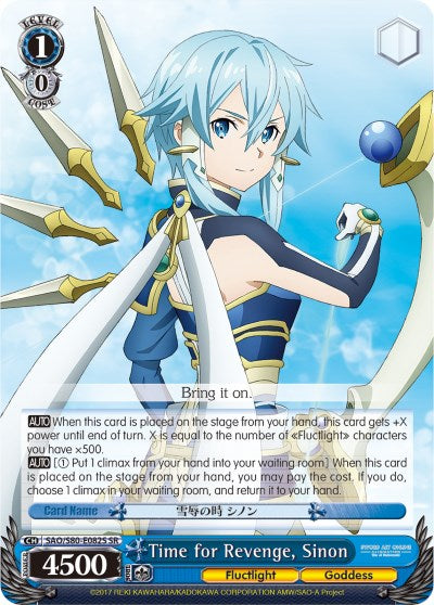Time for Revenge, Sinon (SR) (SAO/S80-E082S SR) - Sword Art Online -Alicization- Vol.2