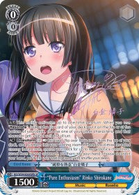 "Pure Enthusiasm" Rinko Shirokane (BD/W54-E069SPb SP) [BanG Dream! Girls Band Party!]