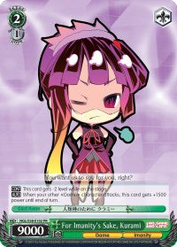 For Imanity's Sake, Kurami (NGL/S58-E102 PR) - No Game No Life