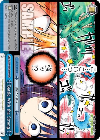 Battle With the Strong (KMD/W96-E099 CC) - Miss Kobayashi's Dragon Maid