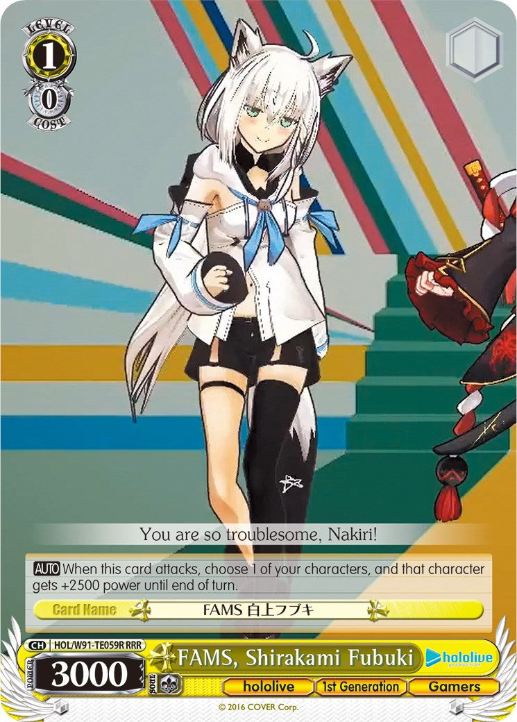 FAMS, Shirakami Fubuki (RRR) (HOL/W91-TE059R RRR) - hololive production