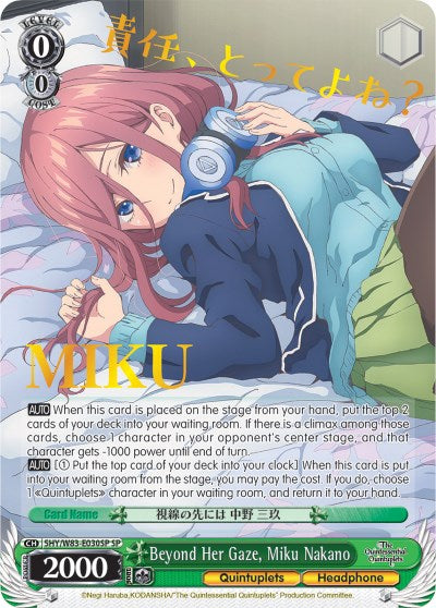 Beyond Her Gaze, Miku Nakano (SP) (5HY/W83-E030SP SP) - The Quintessential Quintuplets