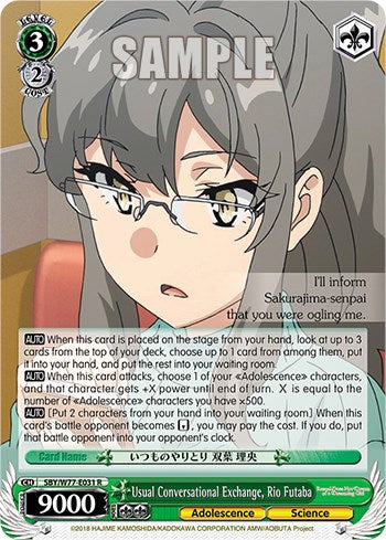 Usual Conversational Exchange, Rio Futaba (SBY/W77-E031 R) - Rascal Does Not Dream of a Dreaming Girl