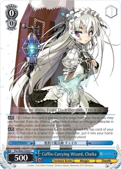 Coffin-Carrying Wizard, Chaika (Fhc/W65-E090 C) - Fujimi Fantasia Bunko