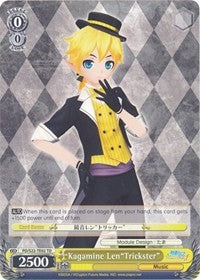 Kagamine Len"Trickster" (TD) (PD/S22-TE02 TD) - Hatsune Miku -Project DIVA- f