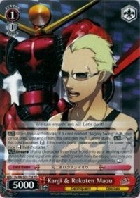 Kanji & Rokuten Maou (P4/EN-S01-T16 TD) - Persona 4 ver.E