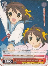 Center of the World Haruhi & Puny Haruhi (SY/W08-E055 R) - The Melancholy of Haruhi Suzumiya