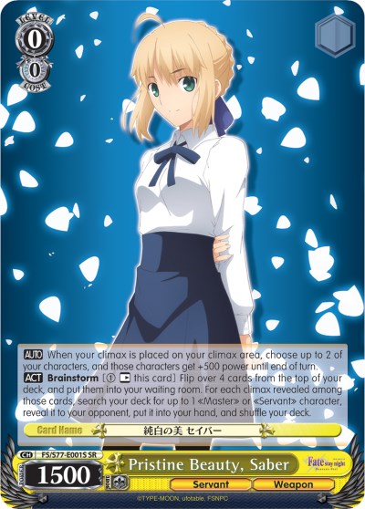 Pristine Beauty, Saber (SR) (FS/S77-E001S SR) - Fate/stay night [Heaven’s Feel] Vol.2