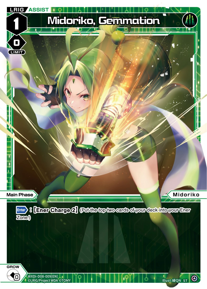 Midoriko, Gemmation (WXDi-D08-009[EN]) [Diva Debut Deck D08: White Hope]
