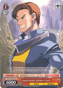 Captain Gordon, Defender of Earth (DG/EN-S03-E123 C) - Disgaea