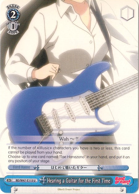 Hearing a Guitar for the First Time (BD/W47-E115 U) - BanG Dream!