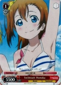 Swimsuit Honoka (LL/W24-E068 C) - Love Live!