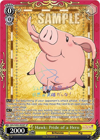 Hawk: Pride of a Hero (SP) (SDS/SX05-002SP SP) - The Seven Deadly Sins: Revival of The Commandments