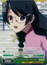Good Knowledge and Memory, Tsubasa Hanekawa (BM/S15-E038 C) - BAKEMONOGATARI