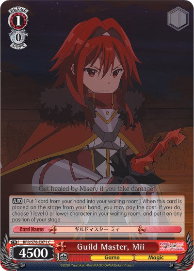 Guild Master, Mii (BFR/S78-E071 C) - BOFURI: I Don't Want to Get Hurt, so I'll Max Out My Defense