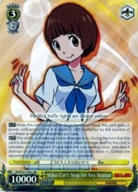 Mako Can't Stop for Any Reason (KLK/S27-E002 RR) - KILL la KILL