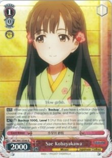 Sae Kobayakawa (IMC/W41-E046 R) - The iDOLM@STER Cinderella Girls
