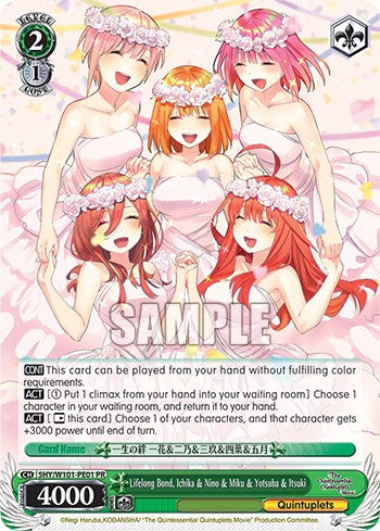 Lifelong Bond, Ichika & Nino & Miku & Yotsuba & Itsuki (5HY/W101-PE01) - The Quintessential Quintuplets Movie
