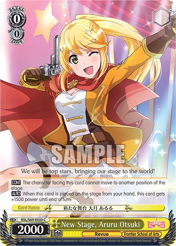 New Stage, Aruru Otsuki (RSL/S69-E020 C) - Revue Starlight -Re LIVE-
