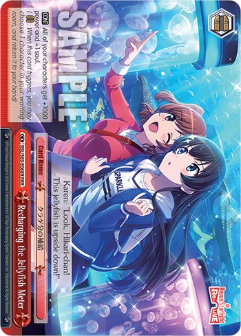 Recharging the Jellyfish Meter (RRR) (RSL/S69-E068R RRR) - Revue Starlight -Re LIVE-