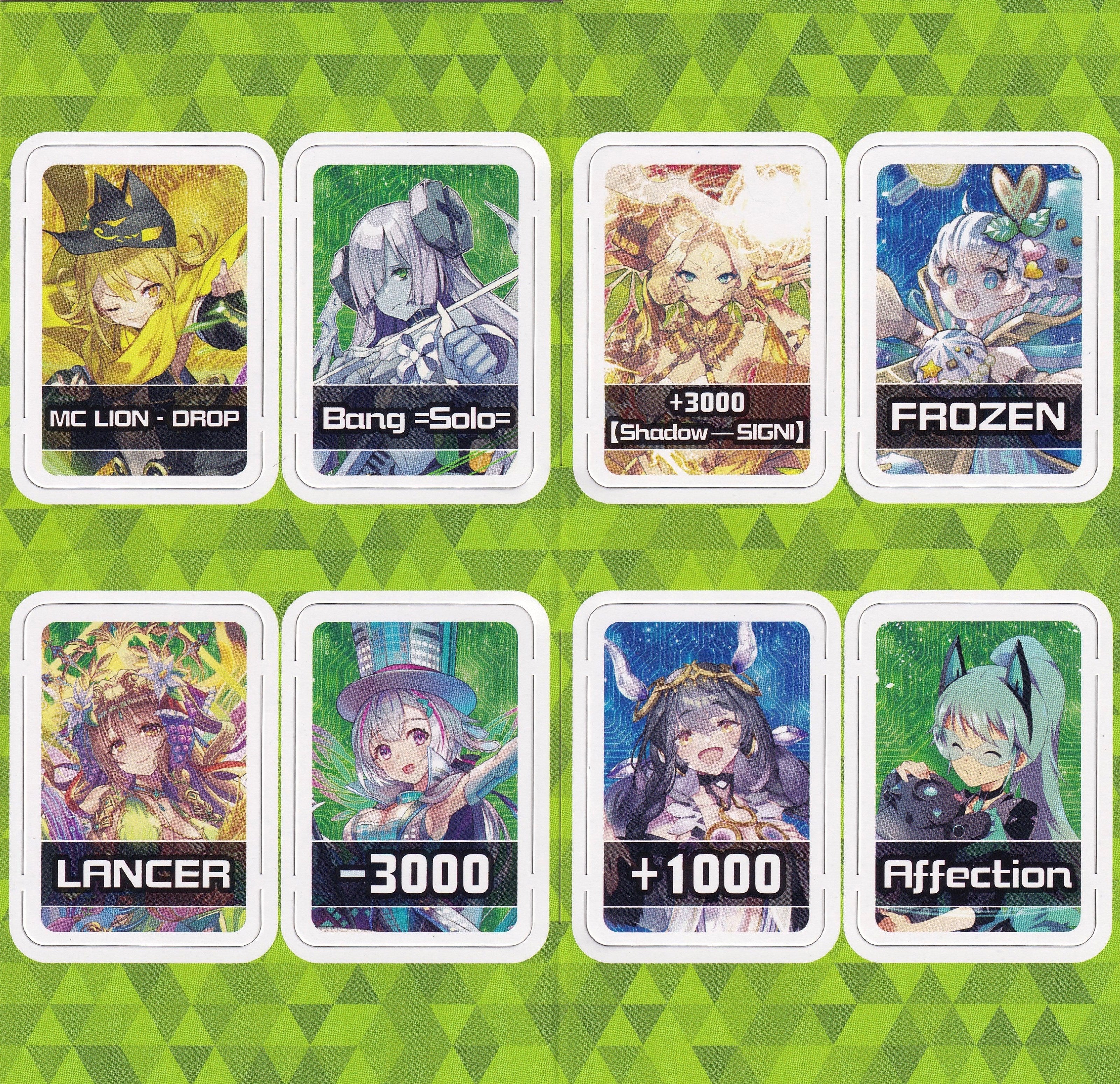 Standup Diva Punch Card Token Sheet [Standup Diva]