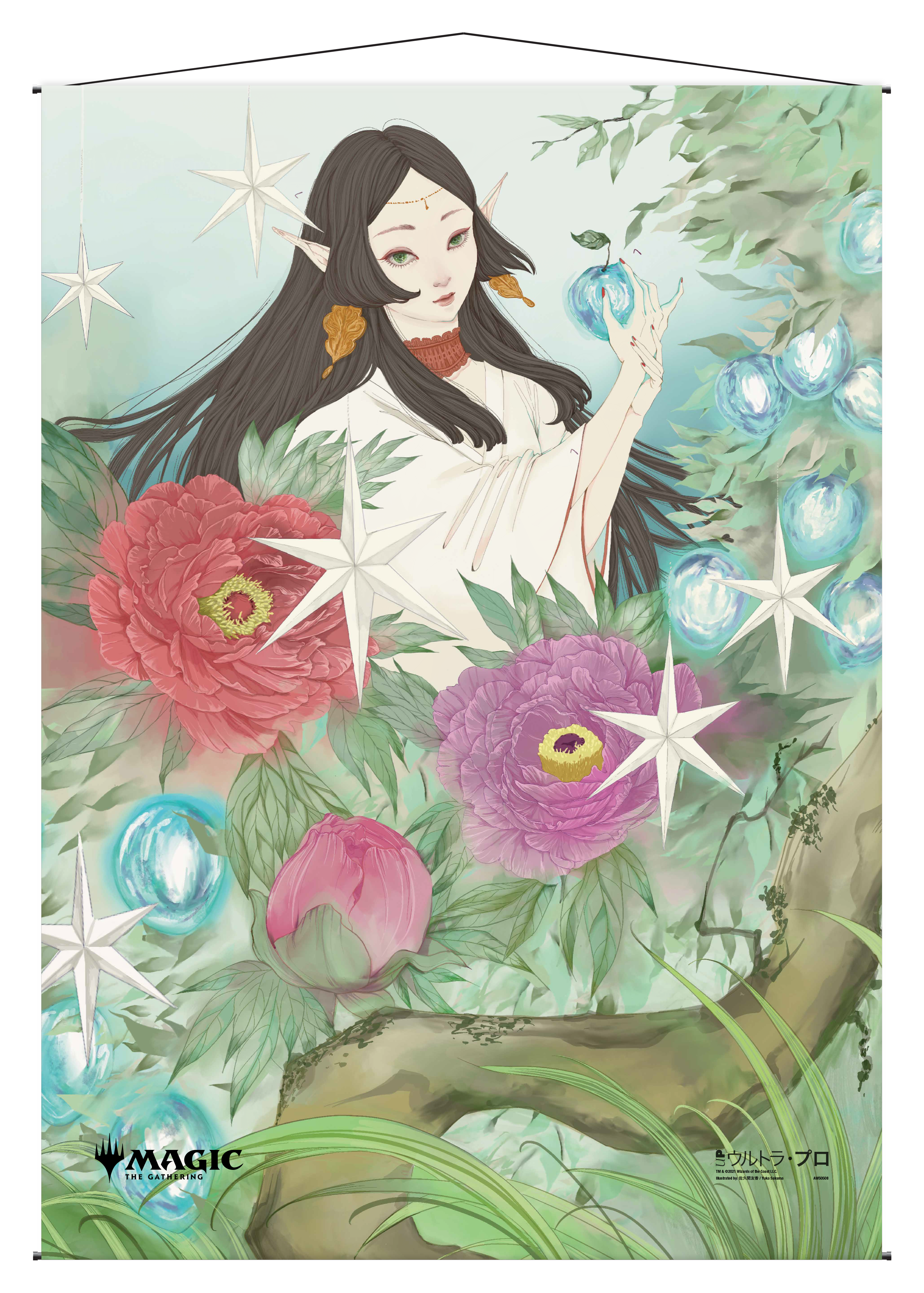 Ultra PRO: Wall Scroll - Japanese Mystical Archive (Abundant Harvest)