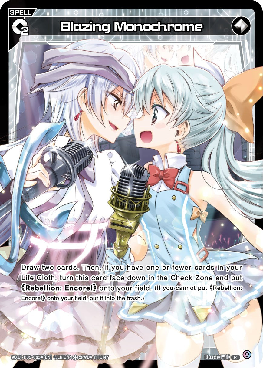 Blazing Monochrome (WXDi-P09-085A[EN]) [Conflated Diva]